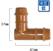 B-042