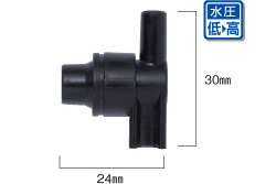 H-530