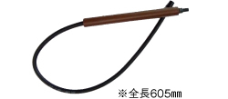 H-624