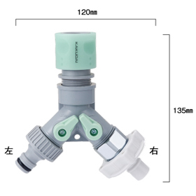 T-014