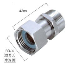 T-053